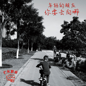 免费无遮挡🔞动漫网站双修
