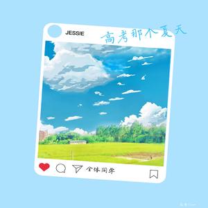 免费无遮挡🔞动漫网站双修
