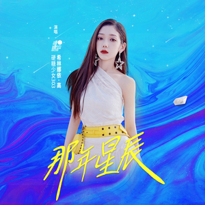 免费无遮挡🔞动漫网站双修
