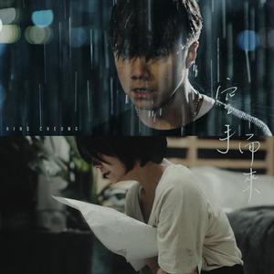 免费无遮挡🔞动漫网站双修
