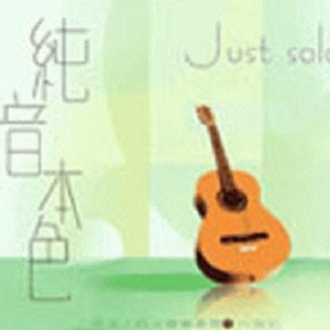 免费无遮挡🔞动漫网站双修
